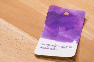 Tintenkarte